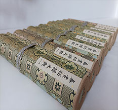 滨海新春画全集之春画秘谱大观-中国古代春宫绘画全集